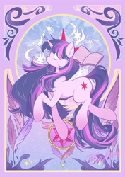 Size: 2894x4093 | Tagged: safe, artist:co306012, twilight sparkle, pony, unicorn, g4, book, horn, solo, unicorn twilight