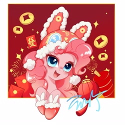 Size: 4093x4093 | Tagged: safe, artist:co306012, pinkie pie, earth pony, pony, g4, bunny ears, bust, chinese new year, smiling, solo
