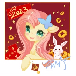Size: 4093x4093 | Tagged: safe, artist:co306012, angel bunny, fluttershy, pegasus, pony, g4, absurd resolution, bust, chinese new year, cute, duo, female, hairpin, male, mare, shyabetes, smiling