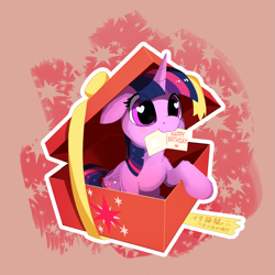 Size: 2331x2332 | Tagged: safe, artist:draconidsmxz, twilight sparkle, alicorn, pony, g4, blushing, box, chinese, cute, female, floppy ears, folded wings, happy birthday, heart, heart eyes, high res, hnnng, horn, looking at you, mare, mouth hold, pony in a box, present, smiling, smiling at you, solo, twiabetes, twilight sparkle (alicorn), wingding eyes, wings