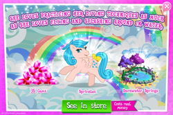 Size: 1964x1302 | Tagged: safe, gameloft, idw, sprinkles (g1), pegasus, pony, g1, g4, my little pony: magic princess, official, advertisement, bow, bush, costs real money, engrish, female, gem, idw showified, introduction card, lilypad, mare, mobile game, numbers, sale, solo, tail, tail bow, text, tree, water, wings