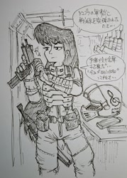 Size: 1588x2222 | Tagged: safe, artist:daisymane, octavia melody, human, equestria girls, g4, armor, dialogue, grayscale, gun, handgun, helmet, japanese, lidded eyes, monochrome, pistol, pouch, solo, speech bubble, traditional art, translation request