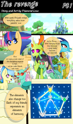 Size: 1280x2184 | Tagged: artist needed, safe, princess ember, thorax, oc, oc:starburst, changedling, changeling, dragon, hybrid, g4, engrish, female, interspecies offspring, king thorax, male, offspring, parent:flash sentry, parent:princess ember, parent:thorax, parent:twilight sparkle, parents:embrax, parents:flashlight, ship:embrax, shipping