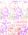 Size: 4779x6013 | Tagged: safe, artist:adorkabletwilightandfriends, twilight sparkle, oc, oc:lawrence, alicorn, pony, comic:adorkable twilight and friends, g4, absurd resolution, adorkable, adorkable twilight, autumn, blushing, butt, clothes, cloud, comic, cool, cute, dork, drink, excited, eyes on the prize, female, flirting, forest, friendship, funny, glasses, happy, hot drink, humor, leaves, magic, male, mare, mug, peaceful, plot, pretty, priorities, scenery, shipping, shipping fuel, slice of life, smiling, smirk, smooth as butter, stallion, surprised, sweater, tail, twilight sparkle (alicorn)