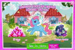 Size: 1961x1300 | Tagged: safe, gameloft, idw, bow tie (g1), earth pony, pony, g1, g4, my little pony: magic princess, official, advertisement, bow, bush, costs real money, english, female, gem, idw showified, introduction card, mannequin, mare, mobile game, numbers, sale, solo, tail, tail bow, text