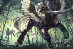 Size: 1300x863 | Tagged: safe, artist:soukitsubasa, oc, oc only, oc:sacred blade, pegasus, pony, armor, bamboo, clothes, male, mouth hold, pegasus oc, spread wings, stallion, sword, weapon, wings