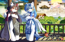 Size: 2048x1331 | Tagged: safe, artist:alus, oc, oc only, alicorn, kirin, pony, semi-anthro, alicorn oc, arm hooves, bipedal, cheongsam, chinese, clothes, curved horn, dress, fan, female, flower, horn, kirin oc, lilypad, mare, musical instrument, waterlily, wings