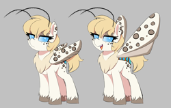 Size: 1500x950 | Tagged: safe, artist:thebatfang, oc, oc:dusty dots, insect, moth, mothpony, original species, pony, antennae, female, mare, neck fluff, open mouth, simple background, solo, unshorn fetlocks