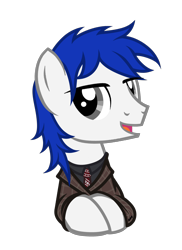 Size: 2718x3726 | Tagged: safe, artist:equestria secret guard, oc, oc only, oc:quantum rad, oc:量子小辐, earth pony, pony, clothes, earth pony oc, high res, looking at you, male, necktie, simple background, sitting, solo, stallion, talking, transparent background