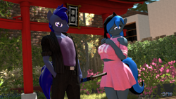 Size: 1920x1080 | Tagged: safe, artist:anthroponiessfm, oc, oc only, oc:azure rose, oc:demin rose, anthro, 3d, anthro oc, breasts, clothes, female, flower, garden, katana, looking at you, male, pants, shirt, siblings, skirt, source filmmaker, sword, torii, weapon