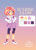 Size: 2450x3389 | Tagged: safe, artist:cheripiesart, oc, oc only, oc:sunrise glow, human, series:legendofsunrise, equestria girls, g4, clothes, gradient background, high res, hoodie, leggings, offspring, parent:sunset shimmer, reference sheet, solo