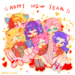 Size: 2586x2571 | Tagged: safe, artist:bubutoday, applejack, fluttershy, pinkie pie, rainbow dash, rarity, twilight sparkle, human, g4, cat ears, clothes, female, hair accessory, happy new year, heart, high res, holiday, humanized, mane six, new year, peace sign, scarf, winter outfit