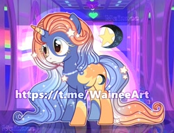 Size: 1280x980 | Tagged: safe, oc, pony, unicorn, adoptable, pastel, reference sheet