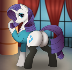 Size: 6533x6400 | Tagged: safe, ai assisted, ai content, artist:mfg637, rarity, pony, unicorn, g4, absurd resolution, butt, clothes, costume, digital art, dock, indoors, jewelry, looking at you, looking back, looking back at you, plot, rearity, solo, tail, tights