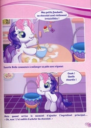 Size: 570x800 | Tagged: safe, sweetie belle (g3), earth pony, pony, unicorn, g3, g3.5, official, basket, bipedal, egg (food), food, french, kitchen, my little pony logo, panini