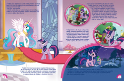 Size: 1248x816 | Tagged: safe, artist:daniel jorge conci, egmont, princess celestia, spike, twilight sparkle, alicorn, dragon, pony, unicorn, g4, official, 2010s, 2d, background pony, book, canterlot, canterlot castle, doubt, female, french, golden oaks library, mare, night, panini, ponyville, raised hoof, shooting star, spread wings, stained glass, stars, stock vector, storybook, thinking, twilight is a lion, unicorn twilight, unnamed character, unnamed pony, vector, wings