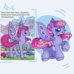 Size: 1764x1764 | Tagged: safe, artist:larvaecandy, wingsong, flutter pony, pony, g2, redraw, reference used, solo