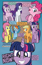 Size: 1920x2948 | Tagged: safe, artist:alexdti, applejack, fluttershy, pinkie pie, rainbow dash, rarity, starlight glimmer, twilight sparkle, alicorn, earth pony, pegasus, pony, unicorn, comic:quest for friendship retold, g4, comic, dialogue, mane six, speech bubble, twilight sparkle (alicorn)