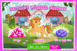 Size: 1960x1301 | Tagged: safe, gameloft, idw, butterscotch (g1), earth pony, pony, g1, g4, my little pony: magic princess, official, advertisement, bow, english, female, gem, idw showified, introduction card, magic coins, mare, mobile game, numbers, sale, solo, tail, tail bow, text