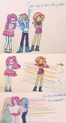 Size: 1840x3395 | Tagged: safe, artist:cloverieee, fluttershy, pinkie pie, rainbow dash, sunset shimmer, human, equestria girls, g4, blushing, clothes, comic, dress, female, jacket, skirt, smiling, text, traditional art