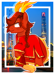 Size: 720x960 | Tagged: safe, artist:diniarvegafinahar, dracony, dragon, hybrid, longma, pony, braid, building, china, clothes, eye clipping through hair, horns, leonine tail, male, nation ponies, ponified, raised hoof, solo, stallion, tail, unshorn fetlocks