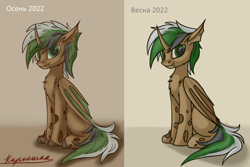 Size: 3072x2048 | Tagged: safe, artist:kirieshka, oc, oc only, oc:kirieshka, bat pony, changeling, pony, changeling oc, green eyes, hair, high res, male