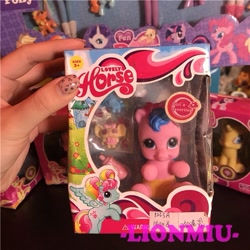 Size: 639x639 | Tagged: safe, applejack, pinkie pie, rarity, twilight sparkle, earth pony, human, pegasus, pony, g3, g3.5, g4, newborn cuties, bootleg, female, hand, irl, irl human, lovely horse, nail polish, photo, pigtails, recolor, toy