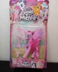 Size: 1079x1350 | Tagged: safe, fluttershy, pinkie pie, rainbow dash, rarity, scootaloo, sweetie belle, alicorn, earth pony, pegasus, pony, unicorn, g4, ages 3+, alicornified, bootleg, comb, crown, female, hair dryer, jewelry, mare, misspelling, my little pony the movif, photo, pinkiecorn, race swap, rainbow power, regalia, solo, stolen art, tiara, toy, xk-class end-of-the-world scenario