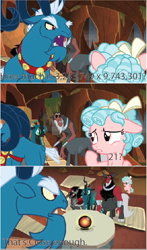 Size: 376x639 | Tagged: safe, artist:polorenzielephant, cozy glow, grogar, king sombra, lord tirek, queen chrysalis, centaur, changeling, changeling queen, pegasus, pony, sheep, unicorn, taur, g4, the beginning of the end, bulgarian treasure planet, female, filly, foal, legion of doom, long john silver, male, mare, ram, stallion, treacherous 3