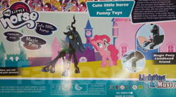 Size: 1280x709 | Tagged: safe, applejack, fluttershy, nightmare moon, pinkie pie, princess luna, queen chrysalis, rainbow dash, rarity, twilight sparkle, changeling, changeling queen, earth pony, pony, g4, backcard, bootleg, female, grammar error, made in china, mare, my little horse, photo, s1 luna, try me