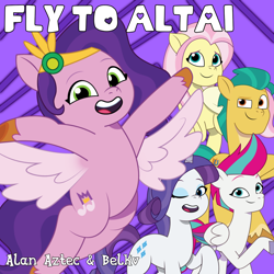 Size: 1280x1280 | Tagged: safe, artist:edy_january, artist:prixy05, fluttershy, hitch trailblazer, pipp petals, rarity, zipp storm, earth pony, pegasus, pony, unicorn, g4, g5, my little pony: tell your tale, alan aztec, album, album cover, album parody, belkv, female, fly to altai (song), g4 to g5, generation leap, group, hardbass, hitch and his 2nd heroine, male, mare, music, parody, pipp and her heroine, purple background, simple background, song, song reference, stallion, vector used, youtube, youtube link