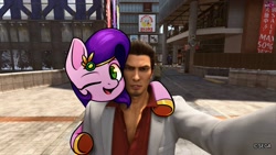 Size: 1920x1080 | Tagged: safe, artist:alexsc112, pipp petals, human, pegasus, pony, g5, kazuma kiryu, yakuza