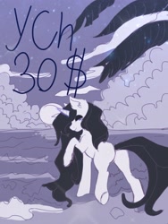 Size: 2212x2949 | Tagged: safe, artist:marlboro-art, oc, oc only, bat pony, earth pony, pegasus, pony, unicorn, g4, g5, background pony, butt, commission, female, high res, male, mare, plot, simple background