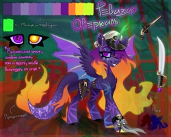 Size: 4096x3277 | Tagged: safe, artist:irinamar, oc, oc only, pony, solo