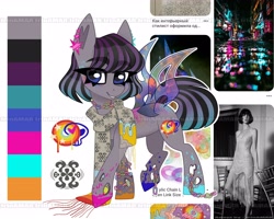 Size: 4096x3277 | Tagged: safe, artist:irinamar, oc, oc only, changeling, pony, solo