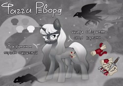 Size: 4096x2867 | Tagged: safe, artist:irinamar, oc, oc only, pony, unicorn, horn, solo, unicorn oc