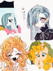 Size: 768x1024 | Tagged: safe, artist:zuibuxiu, marble pie, pear butter, earth pony, human, pony, g4, female, flower, flower in hair, humanized, mare, screencap reference