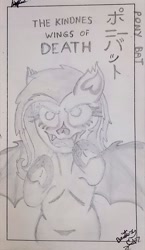 Size: 832x1434 | Tagged: safe, artist:elidiotadelaesquina, fluttershy, bat pony, g4, bat ponified, devilman, flutterbat, race swap, traditional art