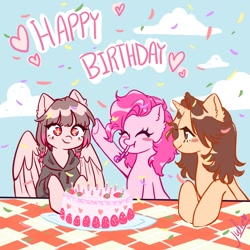 Size: 1000x1000 | Tagged: safe, pinkie pie, oc, oc:arwencuack, pegasus, pony, g4, cake, confetti, female, food, party horn