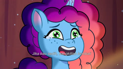 Size: 3072x1727 | Tagged: safe, screencap, misty brightdawn, pony, unicorn, g5, misty moves in, my little pony: tell your tale, spoiler:g5, spoiler:my little pony: tell your tale, spoiler:tyts01e65, crying, crystal brighthouse, female, indonesian, mare, open mouth, open smile, rebirth misty, smiling, solo, starry eyes, subtitles, tears of joy, wingding eyes