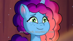 Size: 3072x1727 | Tagged: safe, screencap, misty brightdawn, pony, unicorn, g5, misty moves in, my little pony: tell your tale, spoiler:g5, spoiler:my little pony: tell your tale, spoiler:tyts01e65, crying, crystal brighthouse, female, indonesian, mare, rebirth misty, smiling, solo, starry eyes, subtitles, tears of joy, wingding eyes