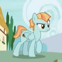 Size: 217x217 | Tagged: safe, screencap, breezy serenade, pegasus, pony, father knows beast, g4, cropped, eyebrows, female, mare, outdoors, raised eyebrow, solo, wings