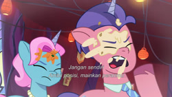 Size: 3072x1727 | Tagged: safe, screencap, pony, unicorn, friday night food fight, g5, my little pony: tell your tale, spoiler:g5, spoiler:my little pony: tell your tale, spoiler:tyts01e66, duo, duo male and female, eyes closed, female, indonesian, male, mare, open mouth, stallion, subtitles, unnamed character