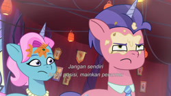 Size: 3072x1727 | Tagged: safe, screencap, pony, unicorn, friday night food fight, g5, my little pony: tell your tale, spoiler:g5, spoiler:my little pony: tell your tale, spoiler:tyts01e66, duo, duo male and female, female, frown, indonesian, male, mare, stallion, subtitles, unnamed character