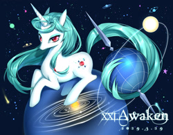 Size: 3200x2500 | Tagged: safe, artist:mjiffy, oc, oc only, pony, unicorn, female, galaxy, globe, high res, mare, planet, space, stars, sun