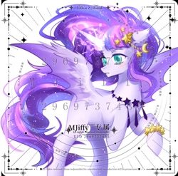 Size: 1617x1600 | Tagged: safe, artist:mjiffy, oc, oc only, alicorn, bat pony, bat pony alicorn, pony, bat wings, bracelet, commission, female, hair accessory, horn, jewelry, mare, necklace, solo, wings