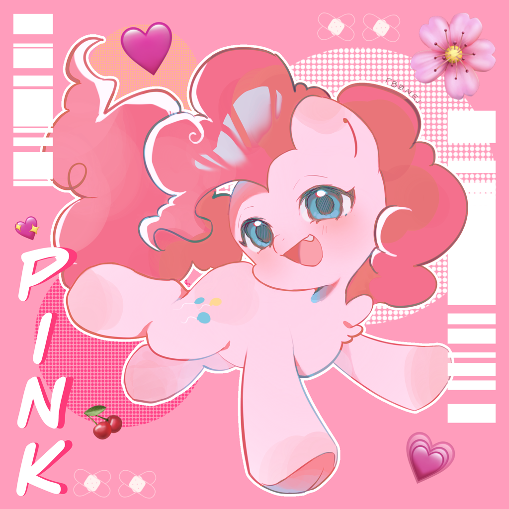 [blushing,chibi,cute,earth pony,female,g4,high res,looking at you,mare,open mouth,pinkie pie,pony,safe,solo,diapinkes,part of a set,smiling,smiling at you,open smile,artist:不可食用骨,artist:bukeshiyonggu185]