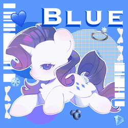 Size: 3500x3500 | Tagged: safe, artist:不可食用骨, part of a set, rarity, pony, unicorn, g4, blushing, chibi, cute, eyebrows, female, high res, horn, mare, profile, raribetes, solo