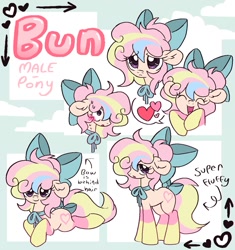 Size: 1187x1264 | Tagged: safe, artist:muffinz, oc, oc only, oc:bun, earth pony, pony, blushing, bow, femboy, girly, hair bow, lying down, male, pixel-crisp art, prone, reference sheet, solo, stallion, sweat, tail, tail bow