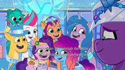 Size: 3072x1727 | Tagged: safe, screencap, hitch trailblazer, izzy moonbow, misty brightdawn, pipp petals, sparky sparkeroni, sunny starscout, violet frost, zipp storm, auroricorn, dragon, earth pony, pegasus, pony, unicorn, crystal ball (episode), g5, my little pony: tell your tale, spoiler:g5, spoiler:my little pony: tell your tale, spoiler:tyts01e68, baby, baby dragon, cellphone, clothes, dress, female, indonesian, male, mane five, mane six (g5), mare, open mouth, open smile, papa hitch, phone, rebirth misty, royal sisters (g5), siblings, sisters, smartphone, smiling, stallion, starry eyes, subtitles, wingding eyes